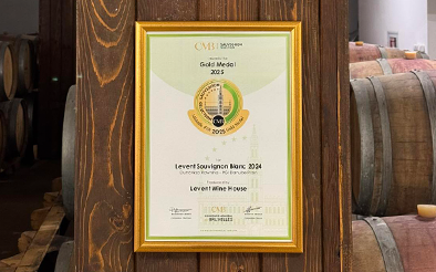 Златен медал на престижния международен конкурс Concours Mondial de Bruxelles – Бургас 2025